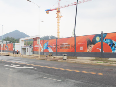 城市建設施工中常用的圍擋款式有哪些？