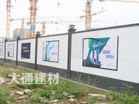 工地施工為什么要做圍擋隔離？